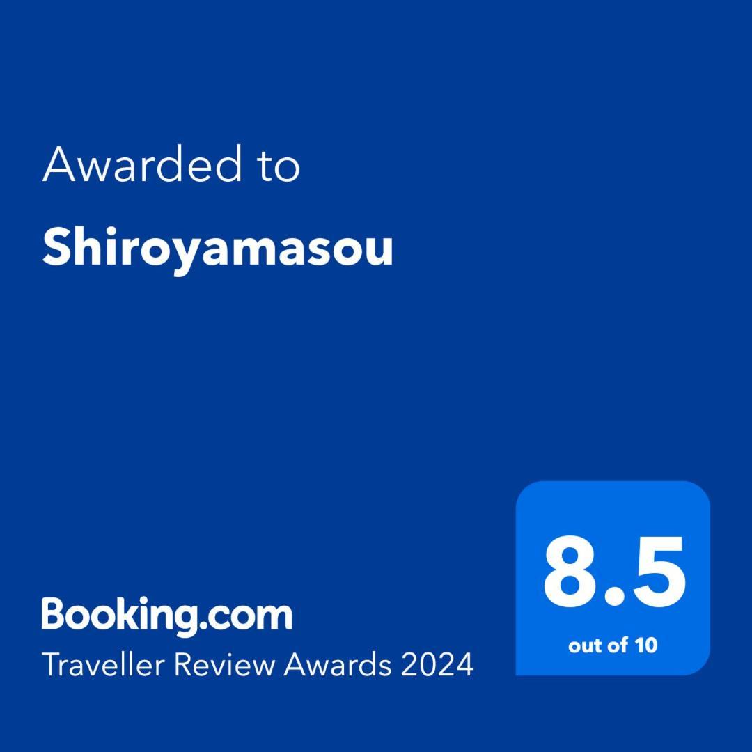 Shiroyamasou Hotel Asahi  Екстериор снимка